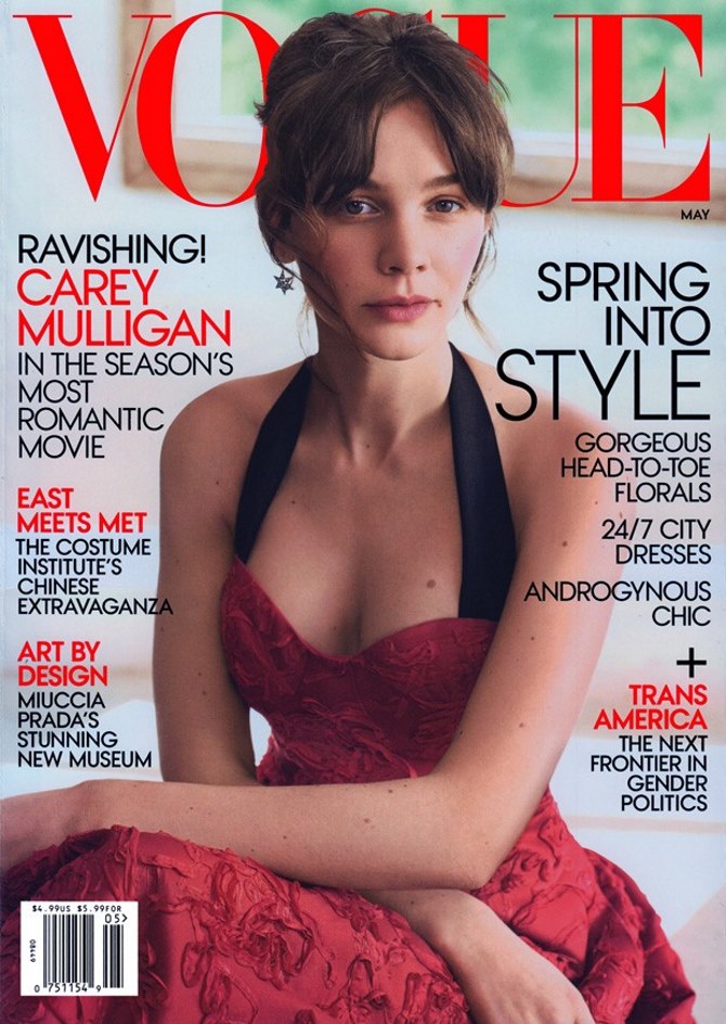 Carey Mulligan za Vogue