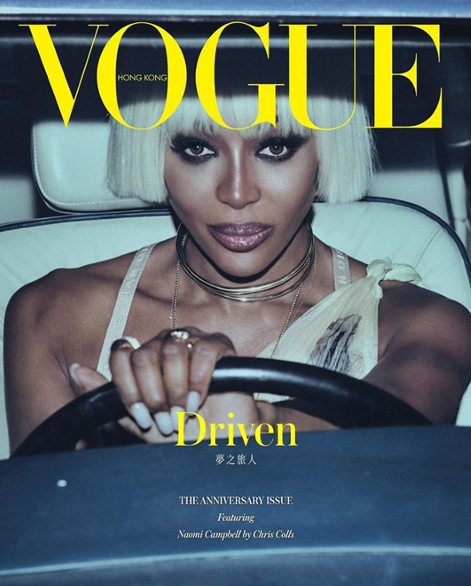 Naomi Campbell za Vogue. Foto: Chris Colls