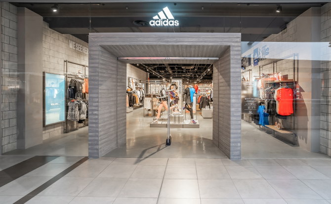 adidas Osijek