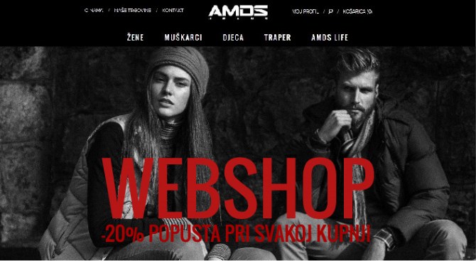 AMDS by Amadeus