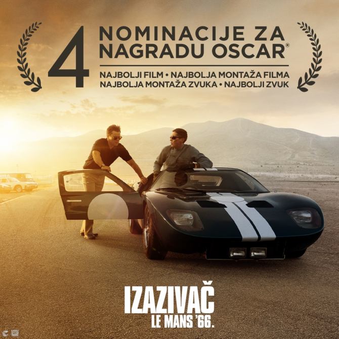 Izazivač: Le Mans '66