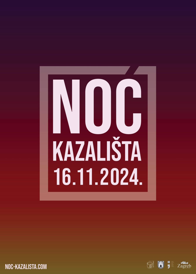 Noć kazališta