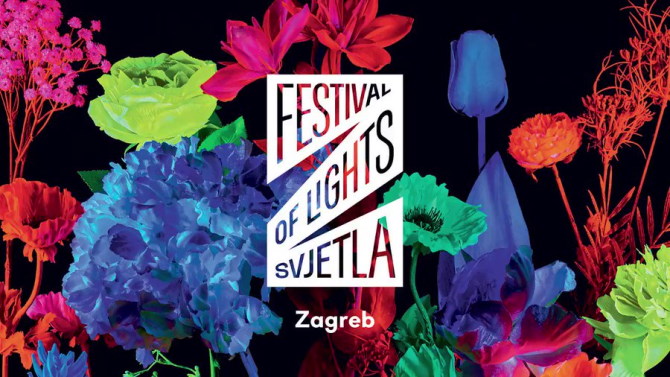 Festival svjetla Zagreb