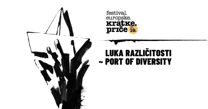 Festival europske kratke priče