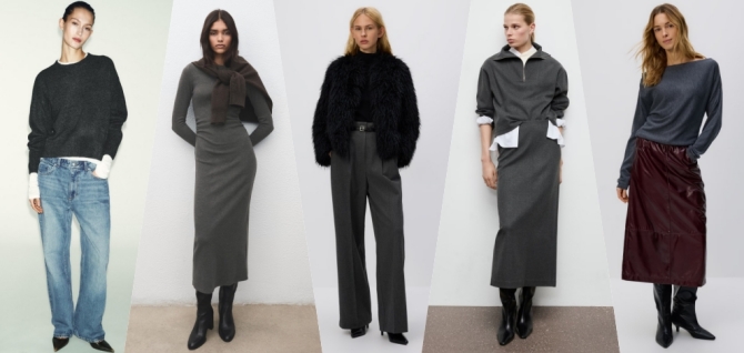 Foto: Zara, Mango, Reserved