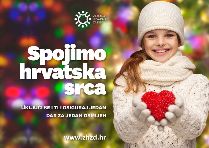 Spojimo hrvatska srca