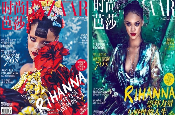 Rihanna za kineski Harper's Bazaar