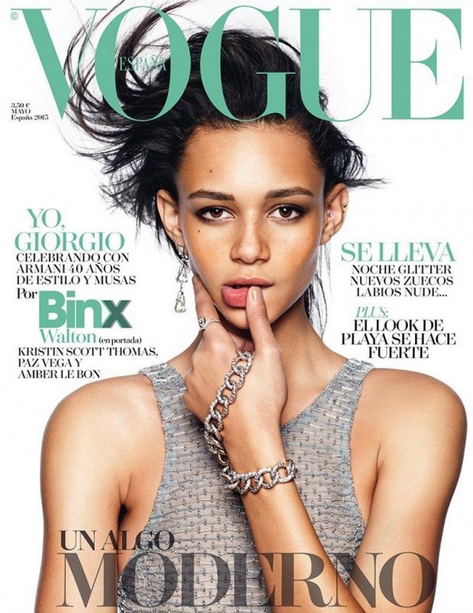 Binx Walton za španjolski Vogue