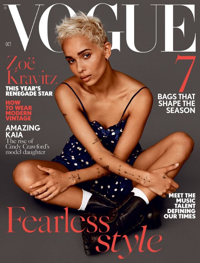 Zoë Kravitz za Vogue | Foto: Alasdair McLellan