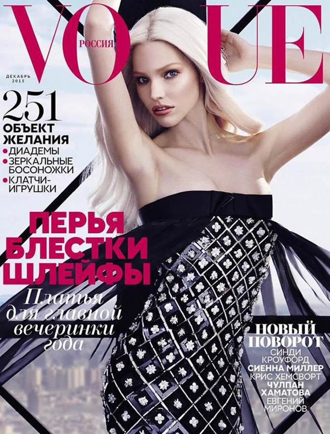 Sasha Luss za ruski Vogue