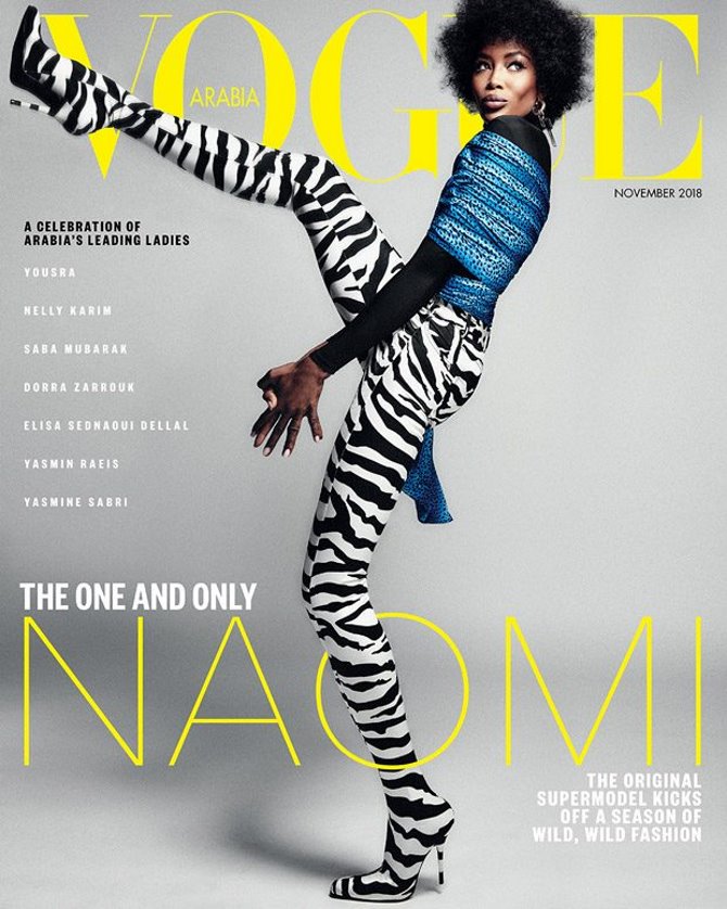 Naomi Campbell za arapski Vogue | Foto: Chris Colls
