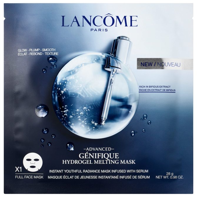 Foto: Lancôme