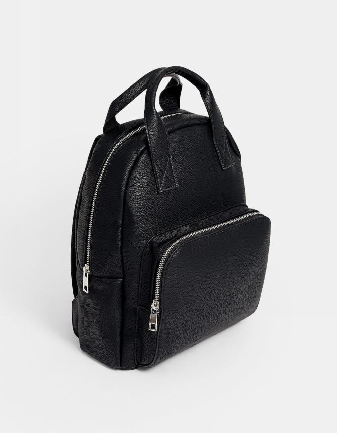 Ruksak, Stradivarius - 149,90 kn