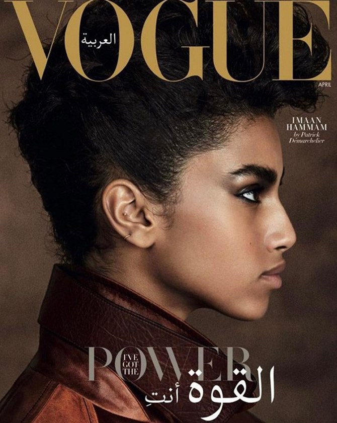 Imaan Hammam za Vogue Arabia