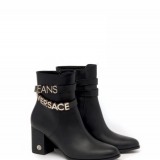 Versace Jeans - 2.699 kn