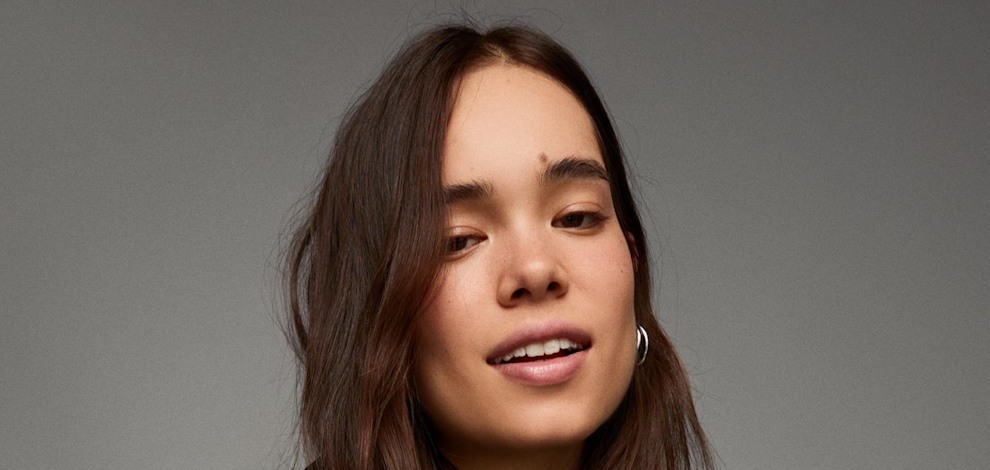 Bershka ima jaknu koja će vladati u proljetnoj sezoni