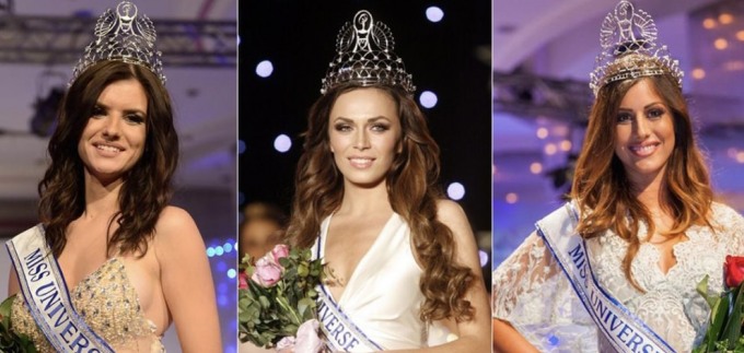 Traži se nova Miss Universe Hrvatske, prijavite se!