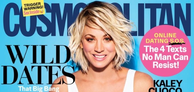 Zvijezda Teorije velikog praska za Cosmopolitan o razvodu