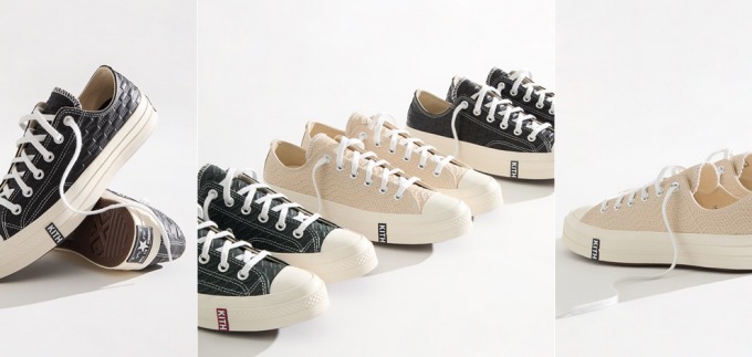 Kith i Converse donose zanimljive tenisice za jesen