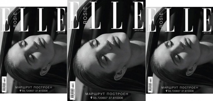 Jednostavna, a posebna: Rosie Huntington-Whiteley za ruski Elle