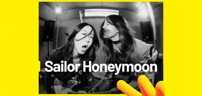 Korejska senzacija Sailor Honeymoon na INmusicu