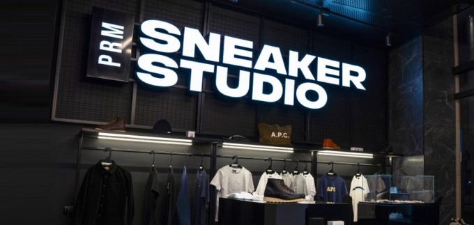 Online shop Answear preuzeo Sneakerstudio i PRM