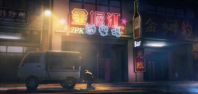 Animafest Zagreb donosi popis odabranih filmova