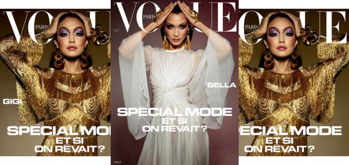 Sestre Hadid uljepšale su pariški Vogue