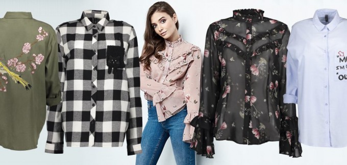 Košulje za jesen 2017: Odabrali smo 10 najboljih iz New Yorkera!