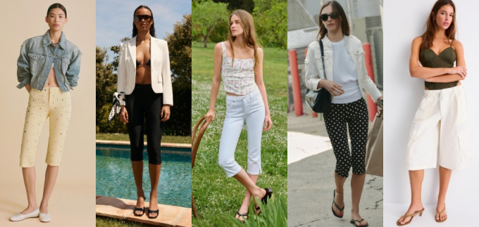 10 chic capri hlača koje ćemo nositi cijelo ljeto
