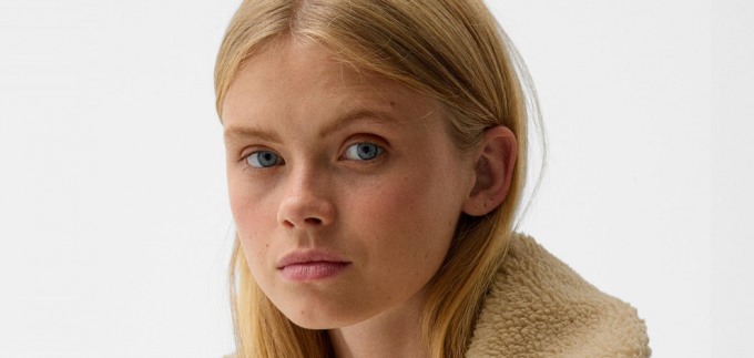 Bershka ima jaknu koja će biti pravi jesenski must have