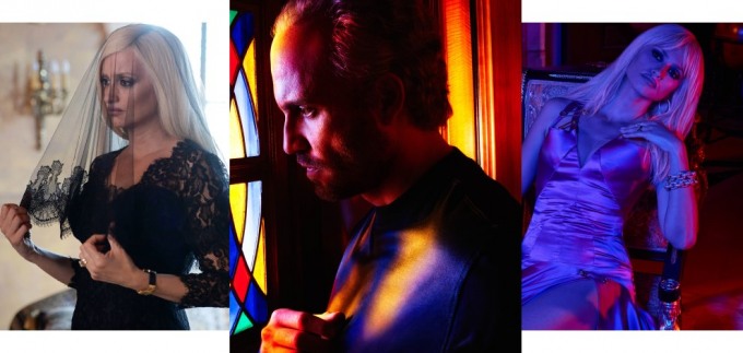 'Ubojstvo Giannija Versacea' od 23. siječnja na kanalu FOX