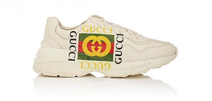 Tenisice koje svima daju do znanja da su... Gucci!