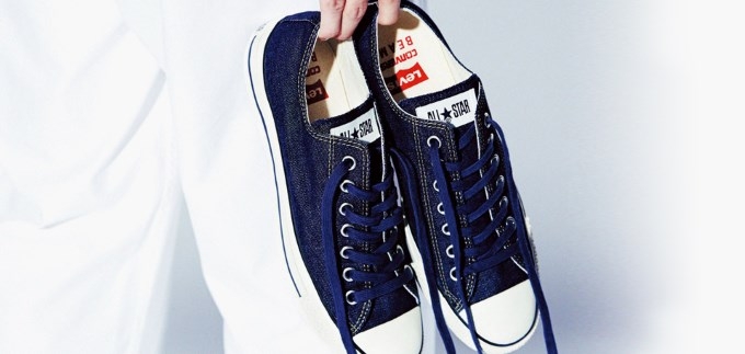 Levi's i Converse lansirali starke 'odjevene' u traper