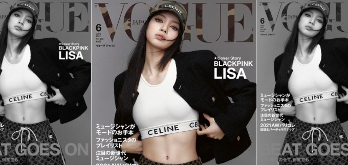 Lisa iz Blackpinka ovog ljeta nosi Celine