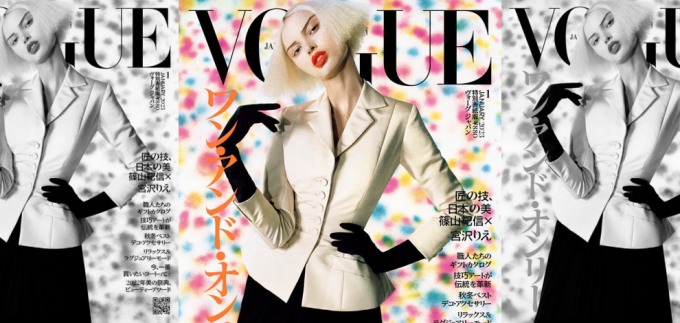 Nova zvijezda modelinga Lulu Wood krasi Vogue