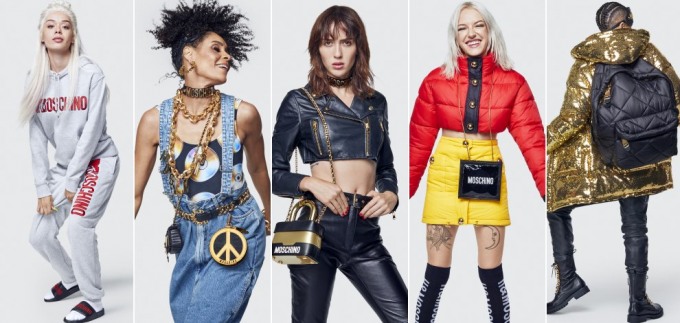 Moschino [tv] H&M uskoro u trgovinama, pogledajte lookbook!