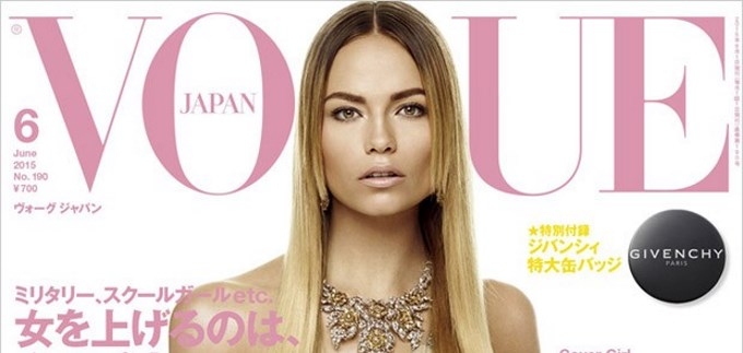 Lipanj po Vogueu: Natasha Poly u čarobnom ljetnom izdanju