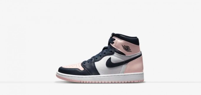 Nike Air Jordan 1 Atmosphere kao tenisice bez mane