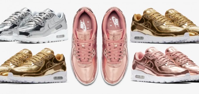 Biste li i vi Nike Air Max 90 u zlatnom i srebrnom izdanju?