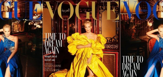 Legendarna Sharon Stone uljepšala arapski Vogue