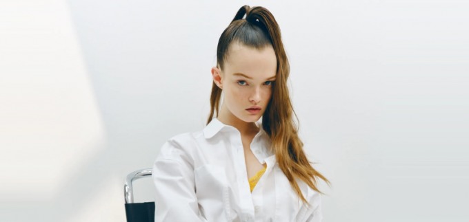 U ZARU je stigla suknja koja će 'podići' svaki styling