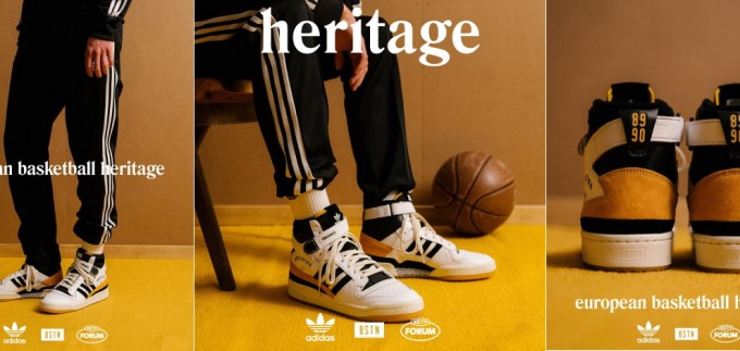 Tenisice adidas Forum High Jugoplastika stižu u prodaju