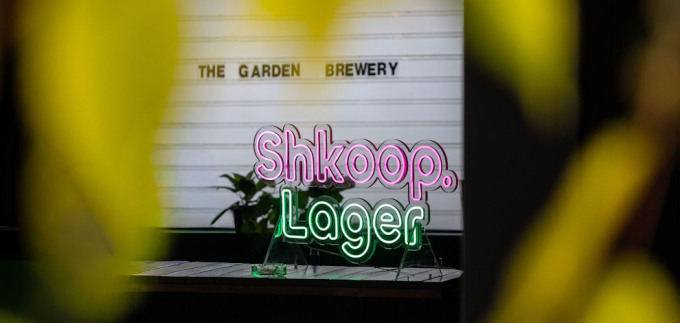 The Garden Taproom ponovno otvorio omiljenu zelenu oazu