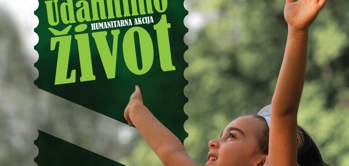 Hrvatski dizajneri udružili snage za pomoć Klaićevoj bolnici