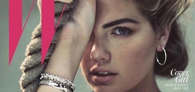 Kate Upton u retro izdanju: Tako skromno, a tako sjajno!