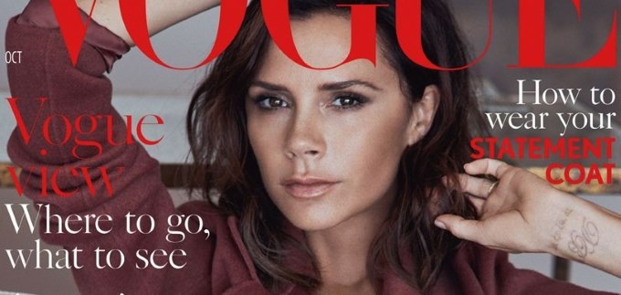 Victoria Beckham na listopadskoj naslovnici Voguea