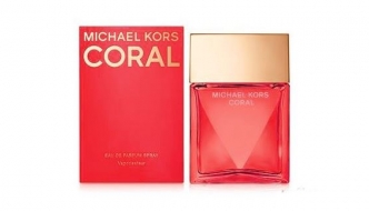 Novi parfem iz radionice Michaela Korsa