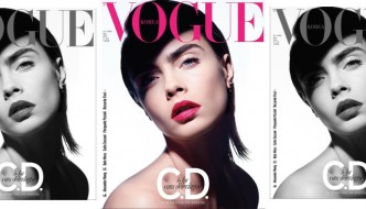 Slavna Cara Delevingne u noir izdanju za korejski Vogue