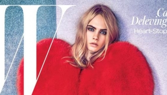 Ljeto ljubavi: Cara Delevingne u velikom crvenom srcu